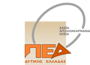 Λογότυπο Περιφερειακής Ένωσης Δήμων Δυτικής Ελλάδας